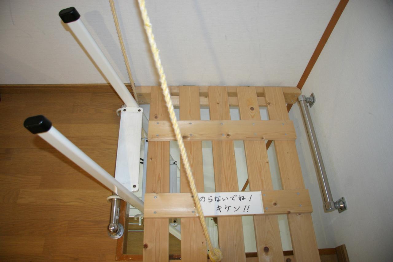 Youth Guest House Atoma Fukushima  Extérieur photo