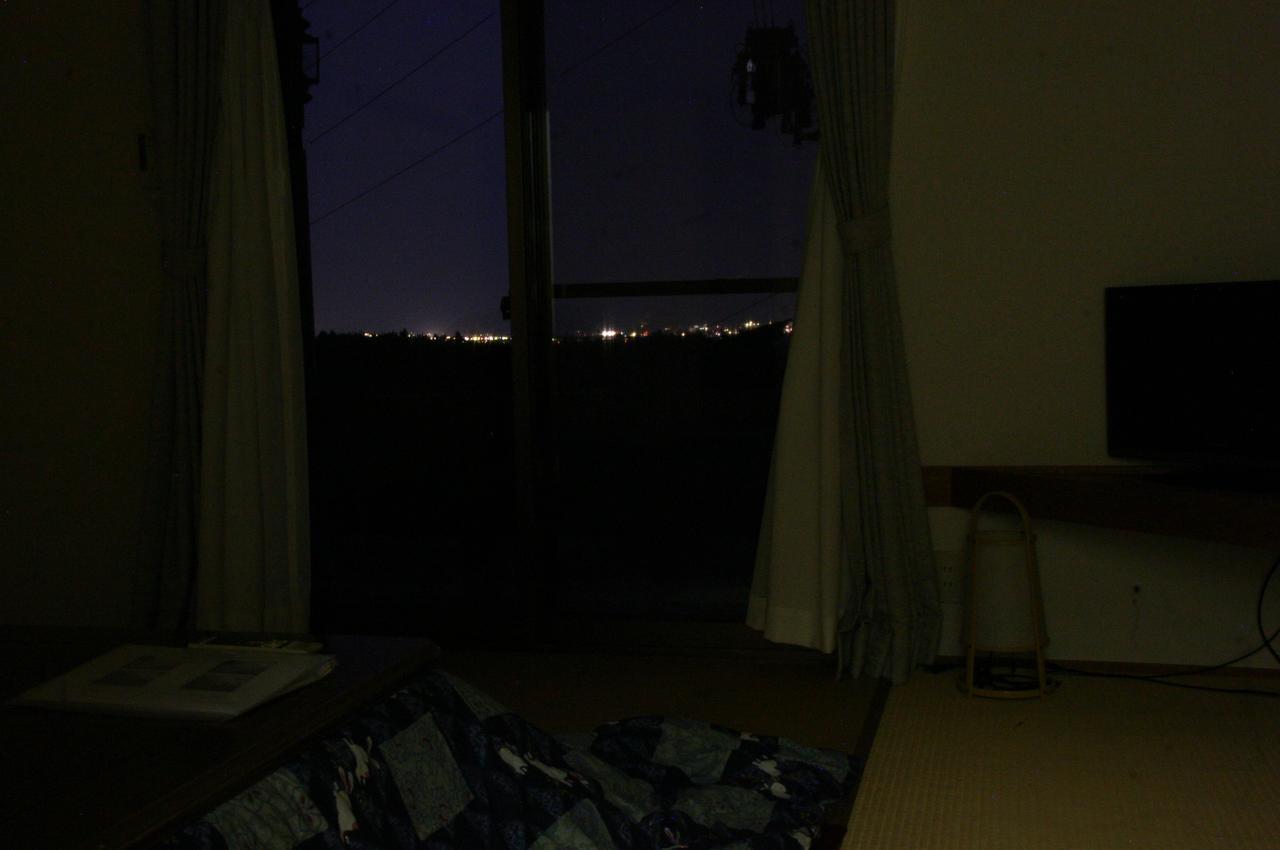 Youth Guest House Atoma Fukushima  Extérieur photo