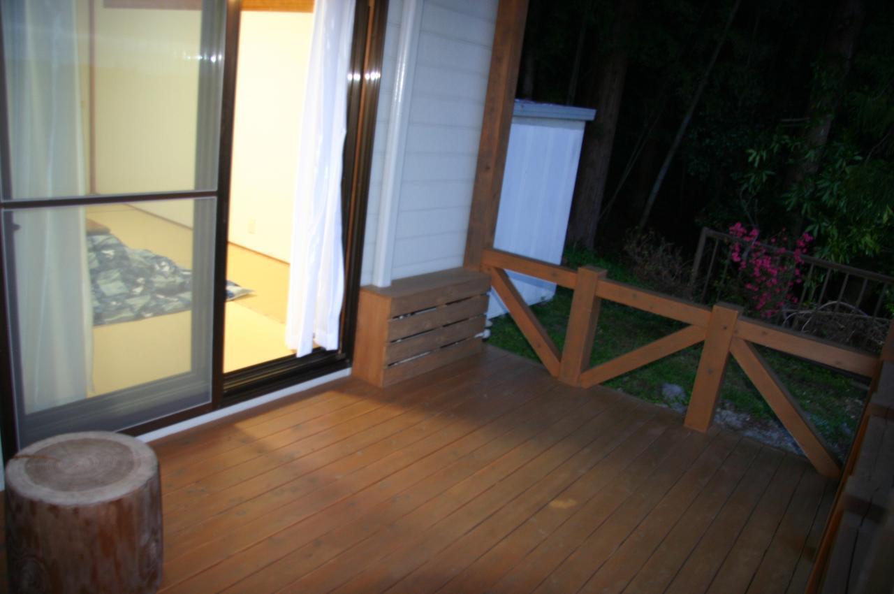 Youth Guest House Atoma Fukushima  Extérieur photo